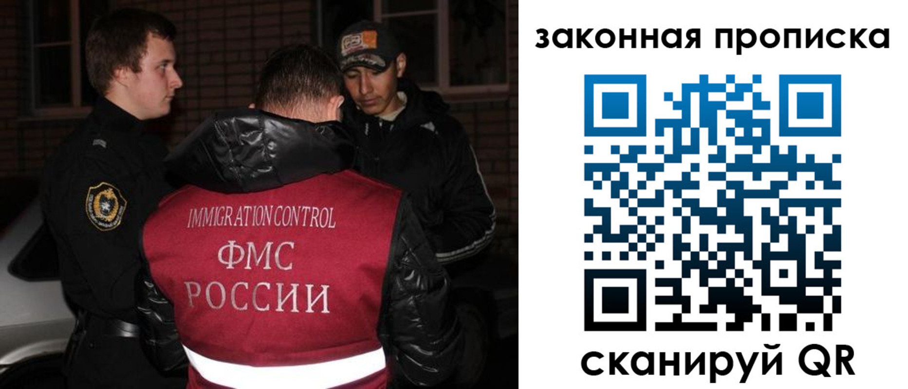 регистрация для дет. сада в Усть-Джегуте
